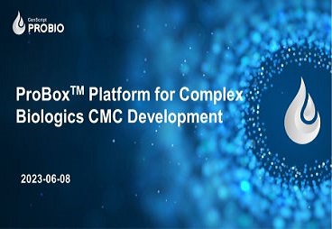Online Symposium: ProBox™ Platform for Complex Biologics CMC Development